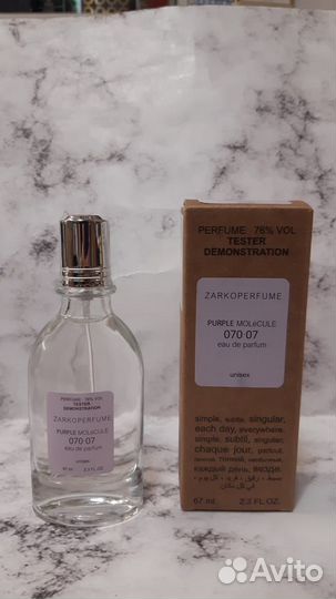 Purple Molecule 070. 70 Zarkoperfume 67 мл