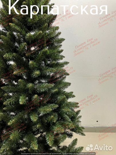 Искусственные елки розница, опт от производителя