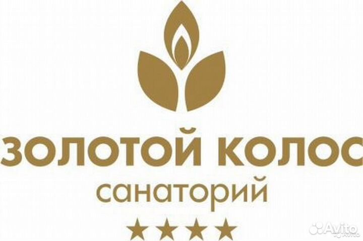 Слесарь-электрик по ремонту электрооборудования