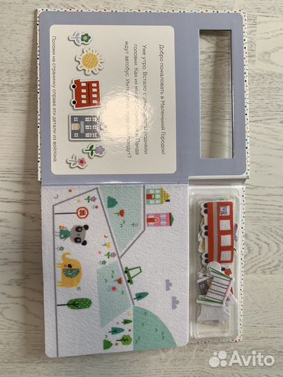 Книги детские, для родителей