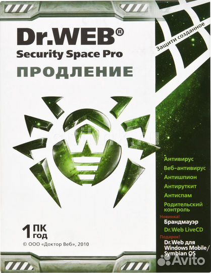 Антивирус Dr.Web Security Space PRO (продление)