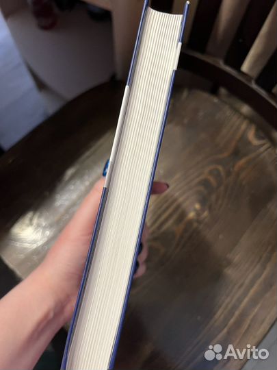 Новейшая история россии