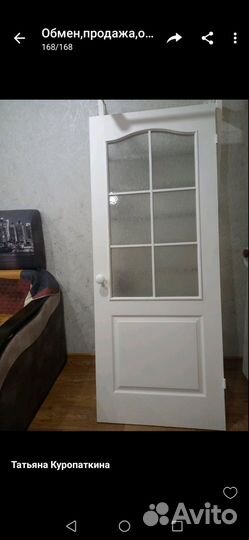 Межкомнатные двери бу