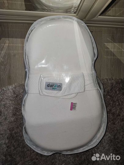 Кокон для новорожденных Darwin новый