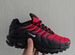 Nike Air Max TN Deadpool