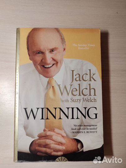 Книга «Winning» Jack Welch