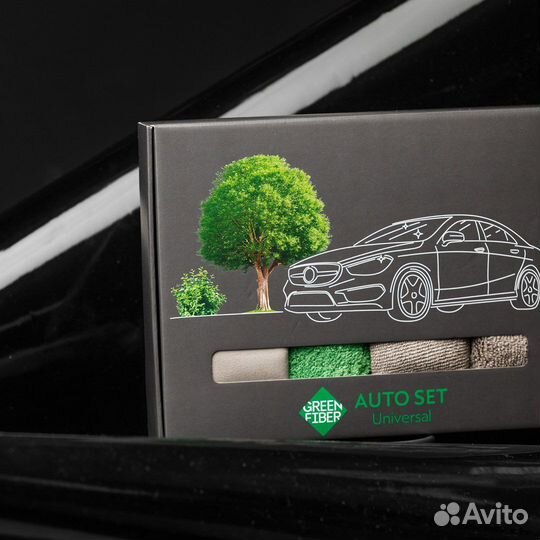 Набор для автомобиля