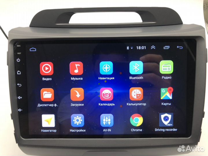 KIA Sportage магнитола на андроиде