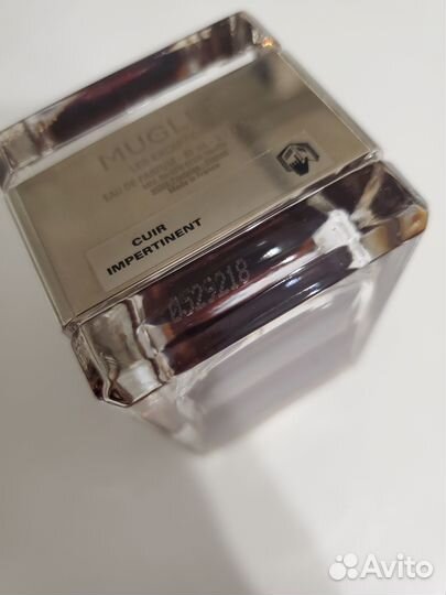 Mugler les exceptions, Cuir Impertinent