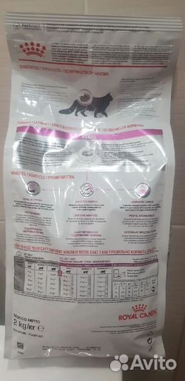 Корм для кошек роял канин ренал