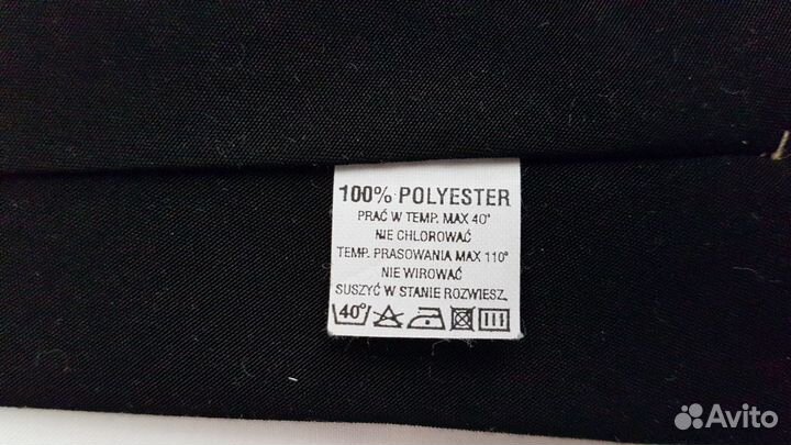 Галстук детский для мальчика чёрный