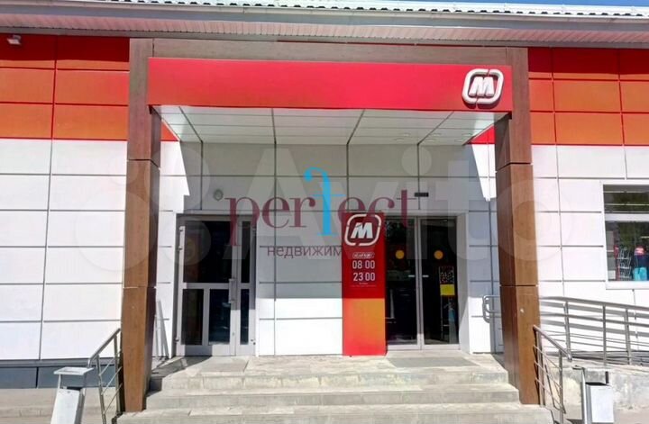 Продажа торгового помещения 349,6 м2 - габ гастрон