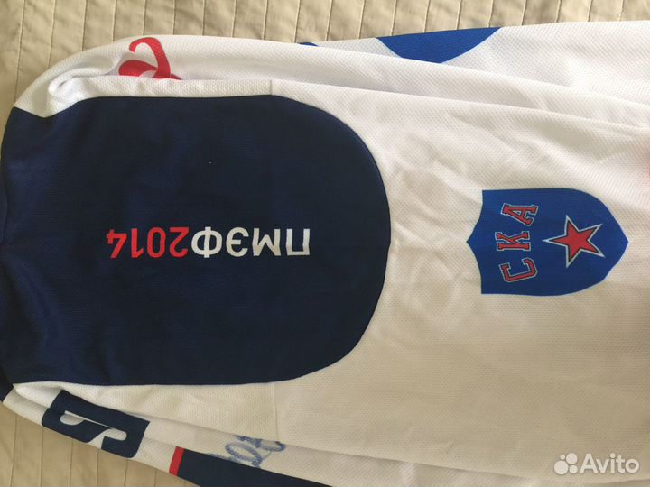 Хоккейный свитер ска Ф. Эспозито (esposito)