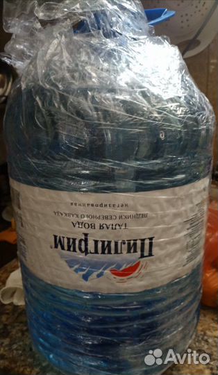 Бутыль 19 литровый