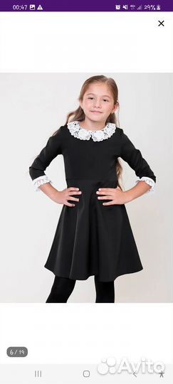 Школьное платье