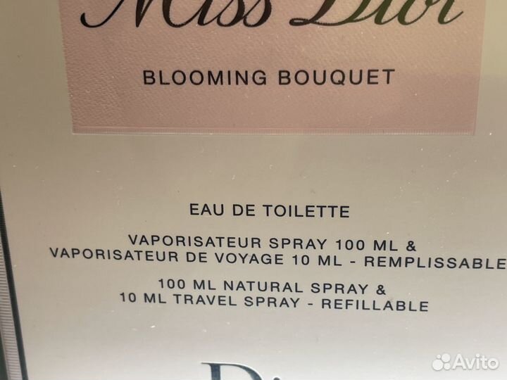 Miss Dior Blooming Bouquet оригинал