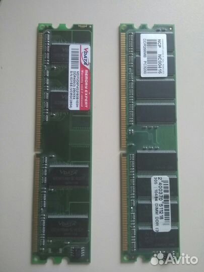 DDR 256 Mb PC3200