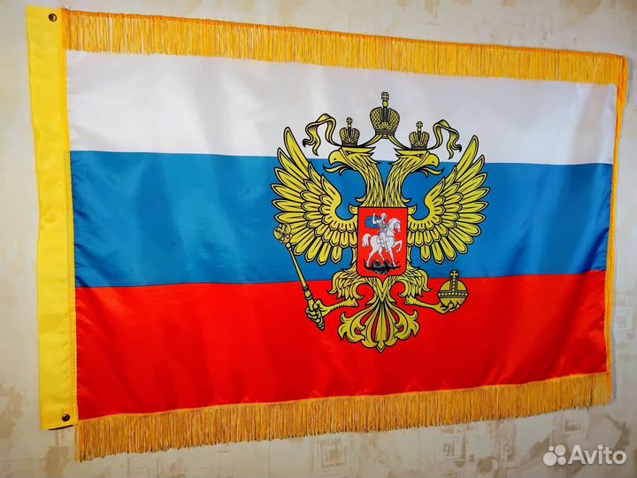 Знамя России с гербом