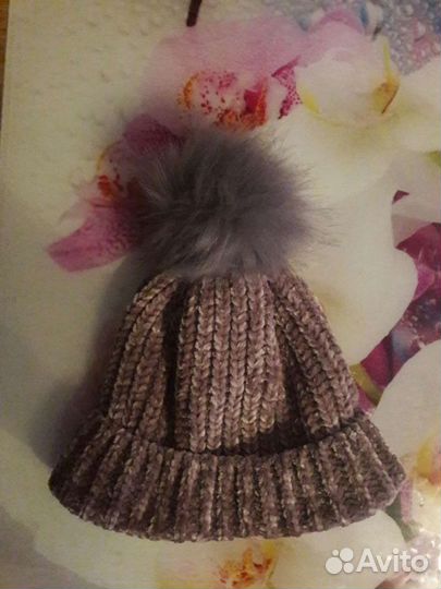 Шапка женская вязаная