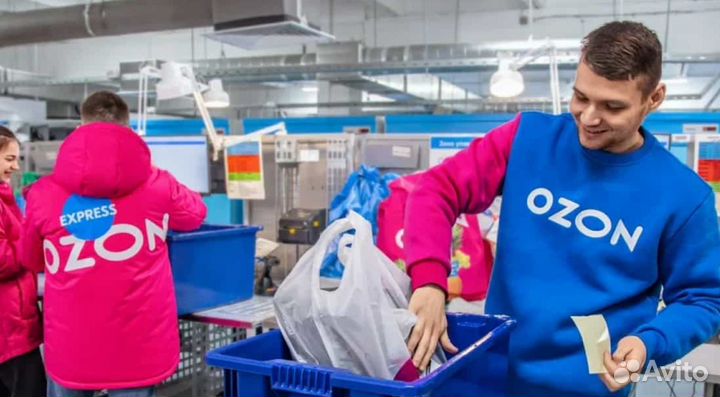 Комплектовщик (вахта г.Москва)