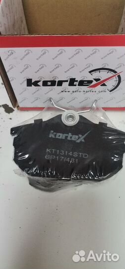 Тормозные колодки задние mitsubishi golt