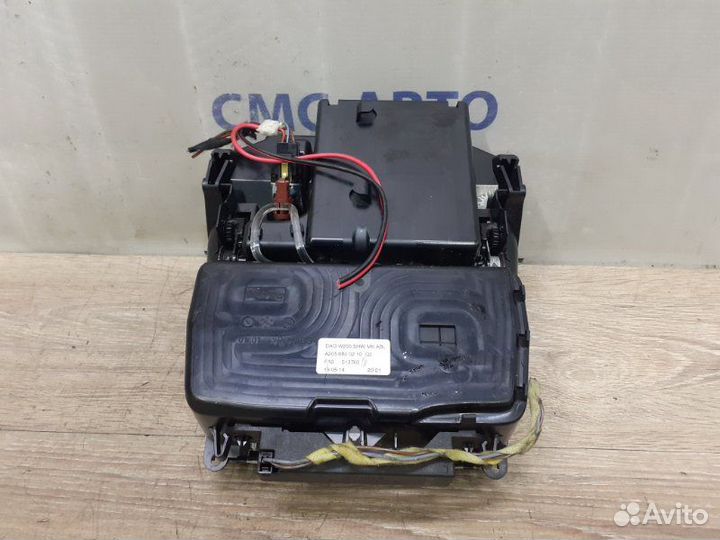 Пепельница Mercedes-Benz C-Class W205