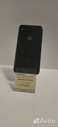 iPhone Xs, 512 ГБ
