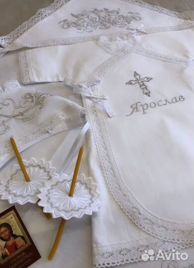 Крестильный комплект 