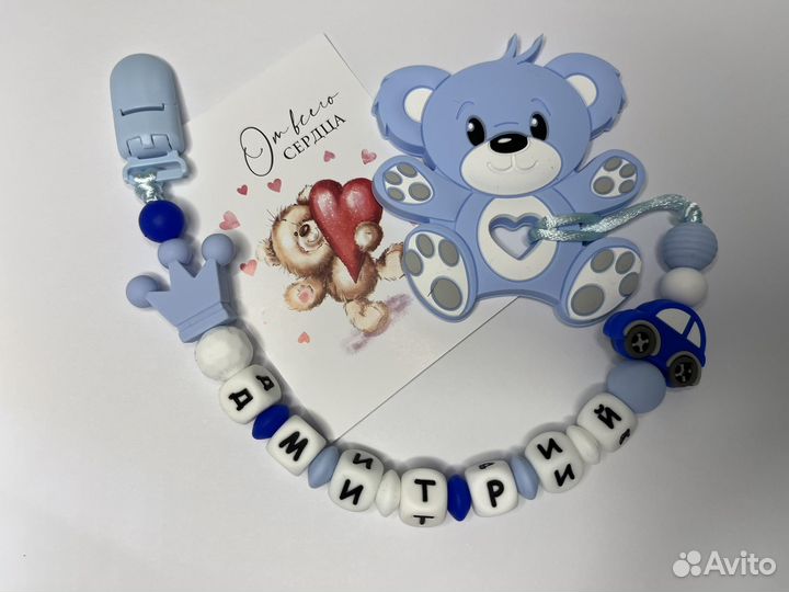 Силиконовые держатели для грызунков, булавочки