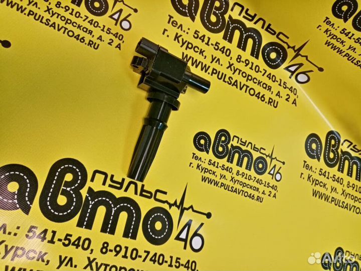 Катушка зажигания Хендай Санта Фе, Соната