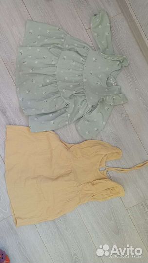 Вещи детские до 1,5 лет