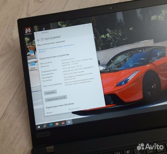 ThinkPad T495 IPS Ryzen 7 PRO 16/512 акб100
