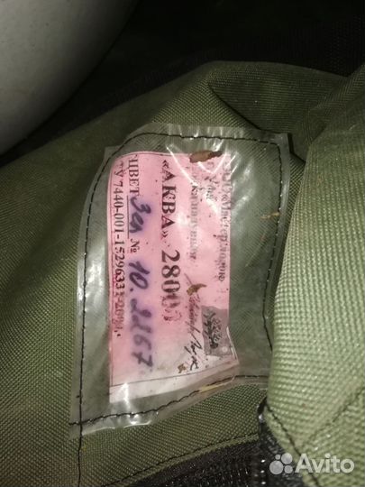 Надувная лодка пвх