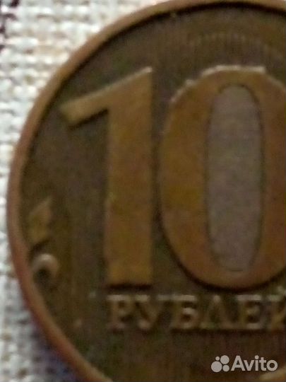 Монета брак