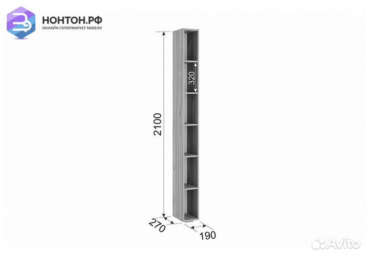 Стеллаж 11 дуб мария