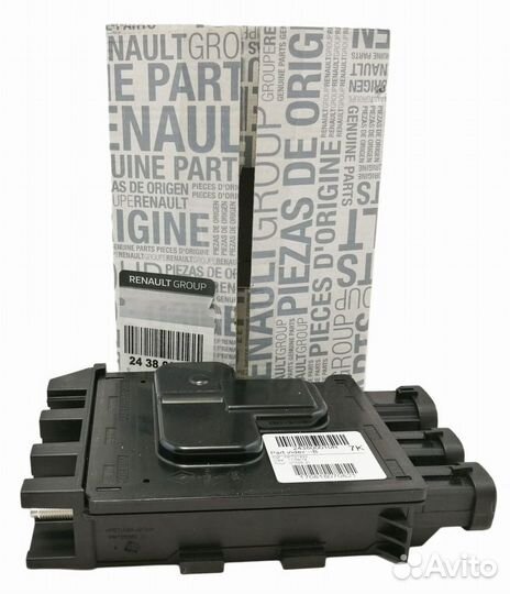 Блок предохранителей (клемма) акб Renault