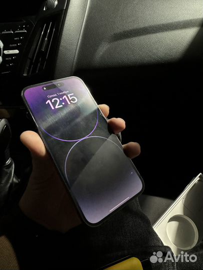 iPhone 14 Pro Max, 256 ГБ