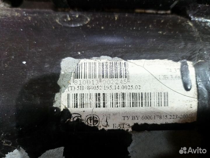 Стартер для мтз -82