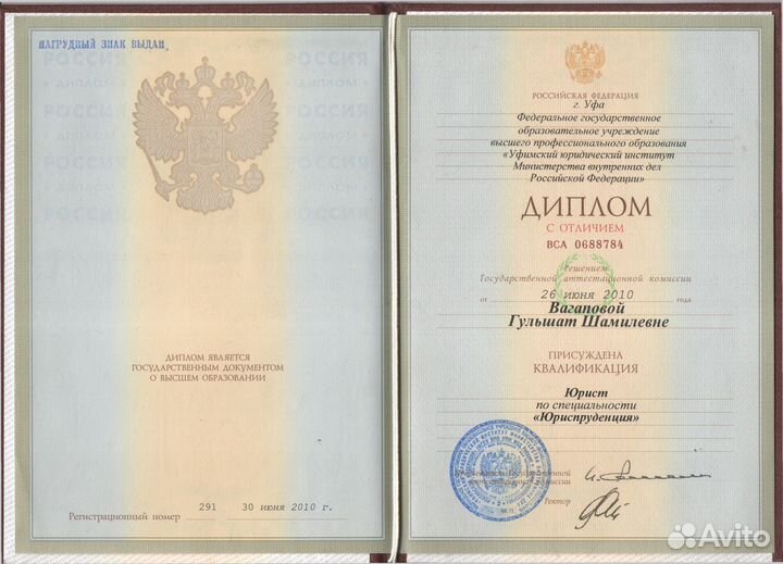 Составление юр договоров любой сложности за день