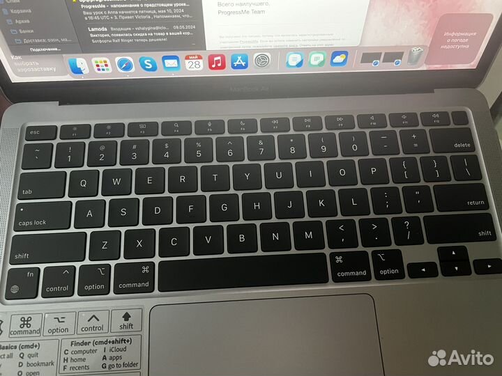 Ноутбук Apple MacBook Air 13 m1 8gb 256gb