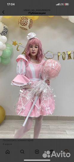 Детский аниматор, Аниматор на праздник