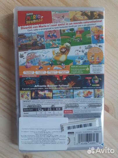Игра Nintendo Super Mario 3D World
