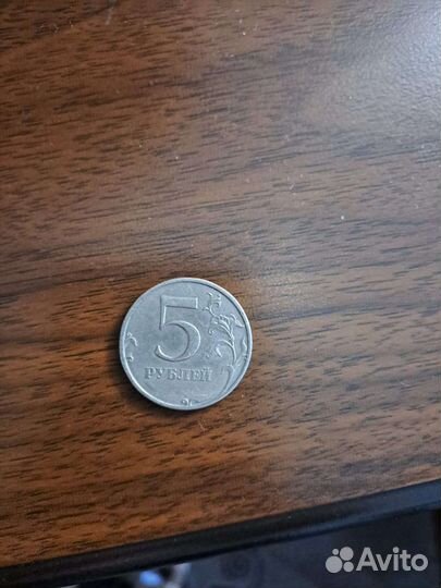 Редкие монеты