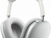 Apple AirPods Max Silver