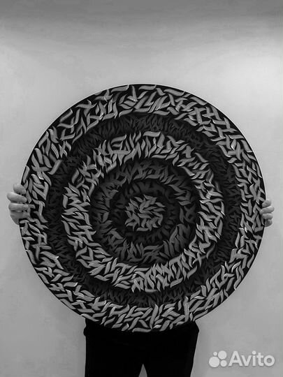 Интерьерная картина