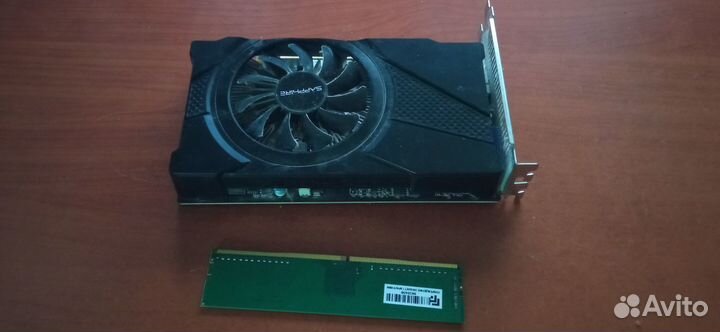 Оперативная память ddr4 4gb 2666
