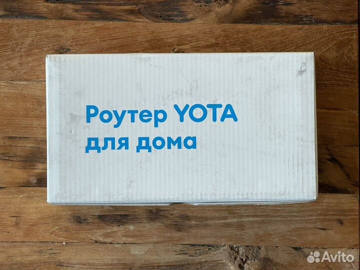 Wifi роутер Yota 3