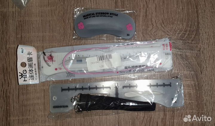 Машинка для татуажа