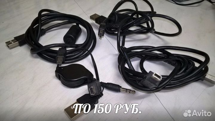 Кабеля