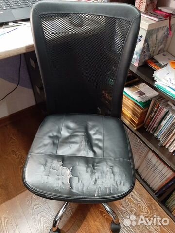 Компьютерный стул бу